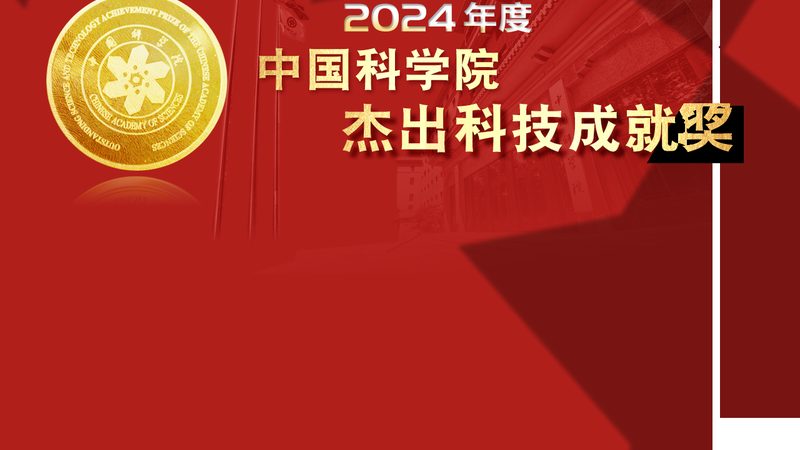 微服务架构下的链路追踪：揭秘高效运维之道**