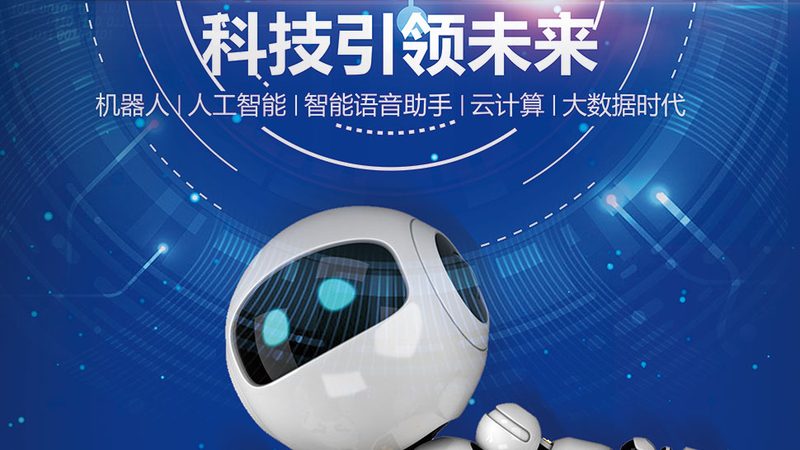 目前，国内大数据分析证书主要分为以下几类：