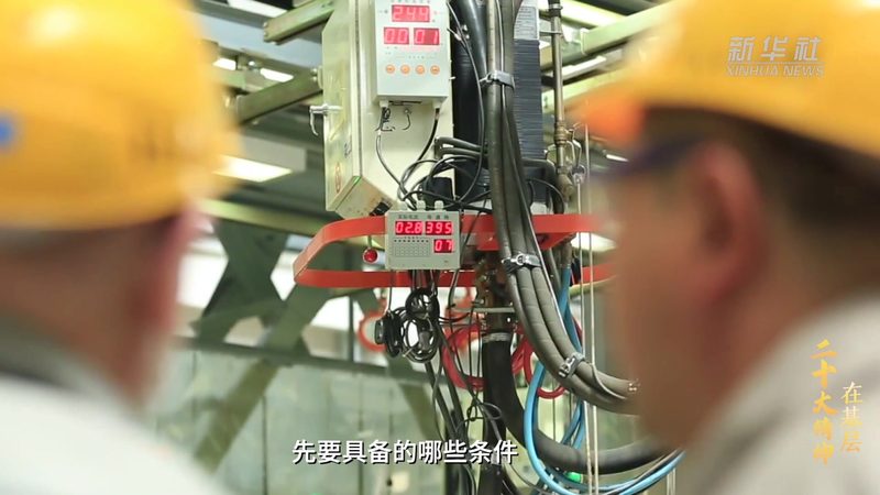 边缘计算与工业自动化：一场跨界的智慧对话