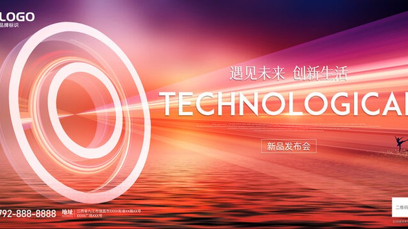 企业DevOps工具选型的关键要素：性能与安全的平衡之道**